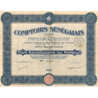 Comptoirs Sénégalais (PB)