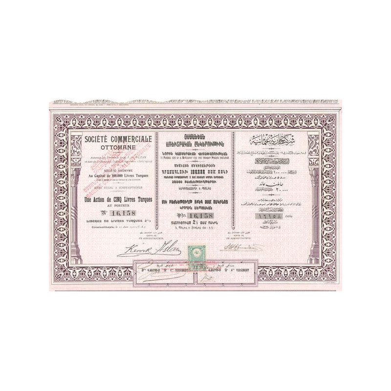 Sté Commerciale Ottomane (Act 5 £)