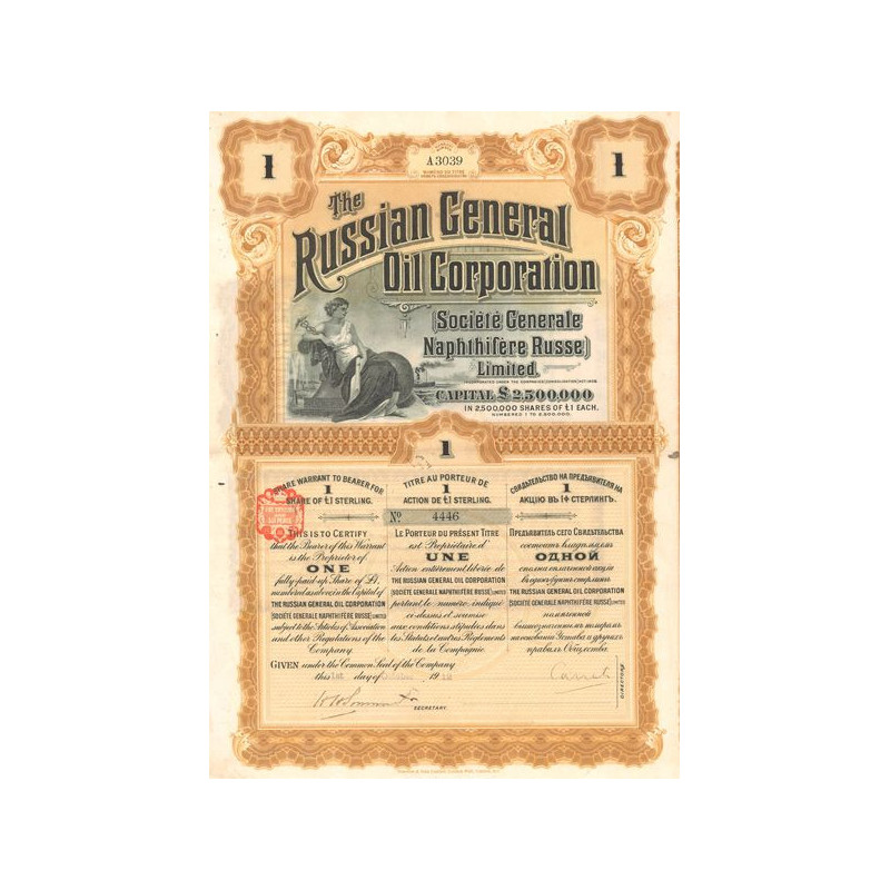 Sté Gale Naphtifère Russe - The Russian General Oil Corporation Ltd (Titre 01 Act 1£)
