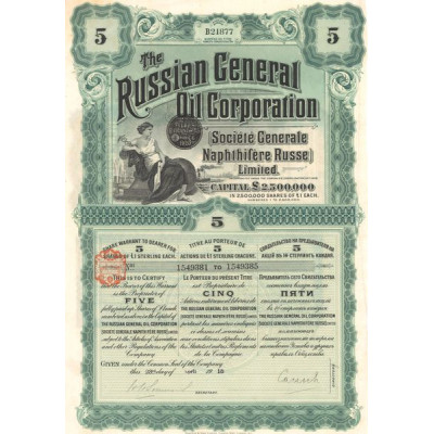 Sté Gale Naphtifère Russe - The Russian General Oil Corporation Ltd (Titre 05 Act 1£)