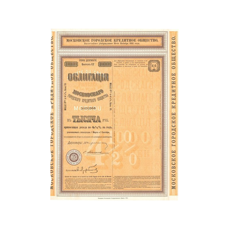 Sté du Crédit Foncier de la Ville de Moscou - Serie 13 (Obl 1000 Rbls 4% 1/2)