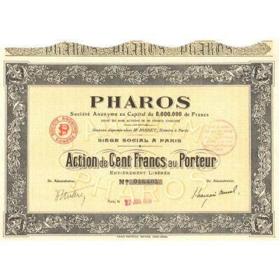 Pharos (Act 100 F)