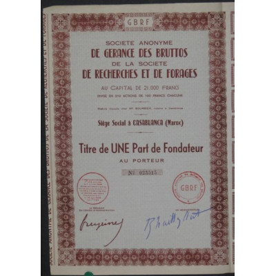 S.A. de Gérance des Bruttos de la Sté de Recherches et de Forages (1 Part) (Modèle 1)