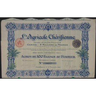 L'Agricole Chérifienne