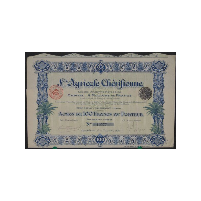 L'Agricole Chérifienne