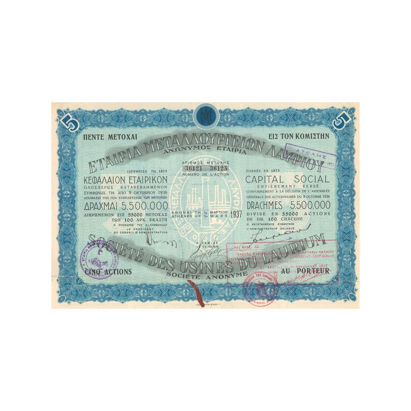 Sté des Usines du Laurium (Titre 05 Act 100 Drachmes)