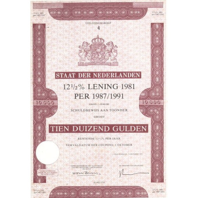 Staat der Nederlanden 12 1/2 % Lening 1981 per 1987/1991 (Act 10000 Florins)