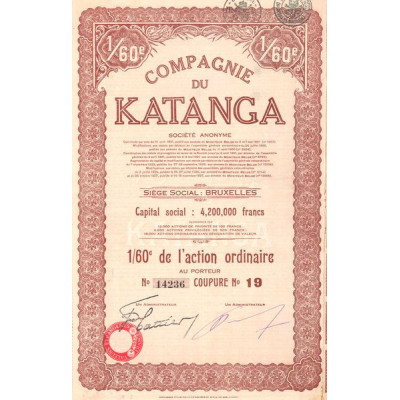 Cie du Katanga (1/60e Act Ordinaire)