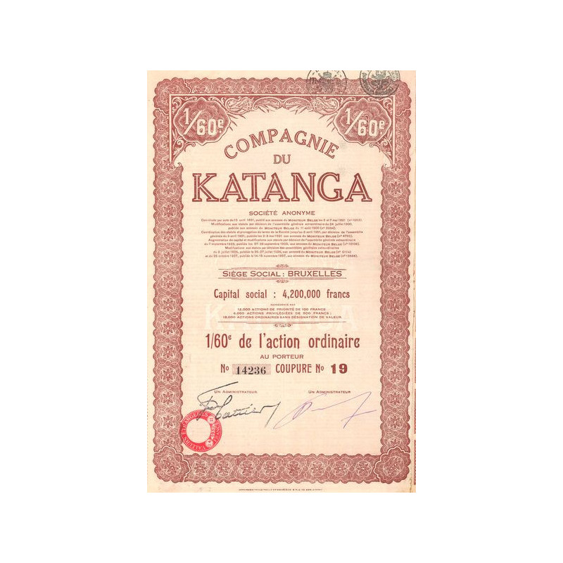 Cie du Katanga (1/60e Act Ordinaire)