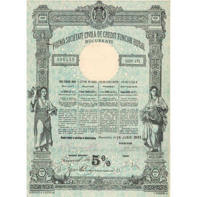 Prima Societate Civila de Credit Funciar Rural (5000Lei)