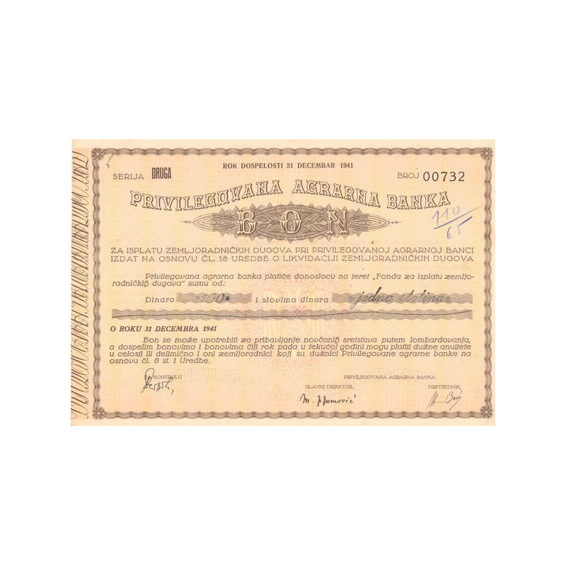 Privilegovana Agrarna Banka (Bon 100 dinars)