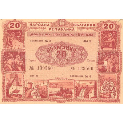 Hapoaha penybanka bbarapnr (Bon)