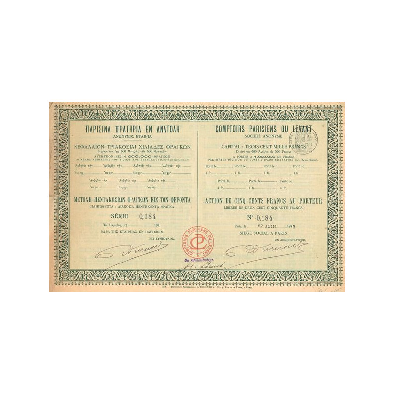 Comptoirs Parisiens du Levant (Act 500 F)