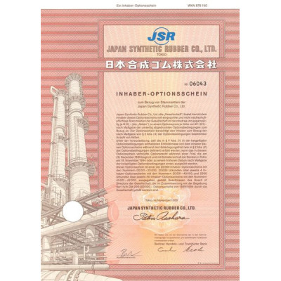 JSR - Japan Synthetic Rubber Co Ltd (Act)