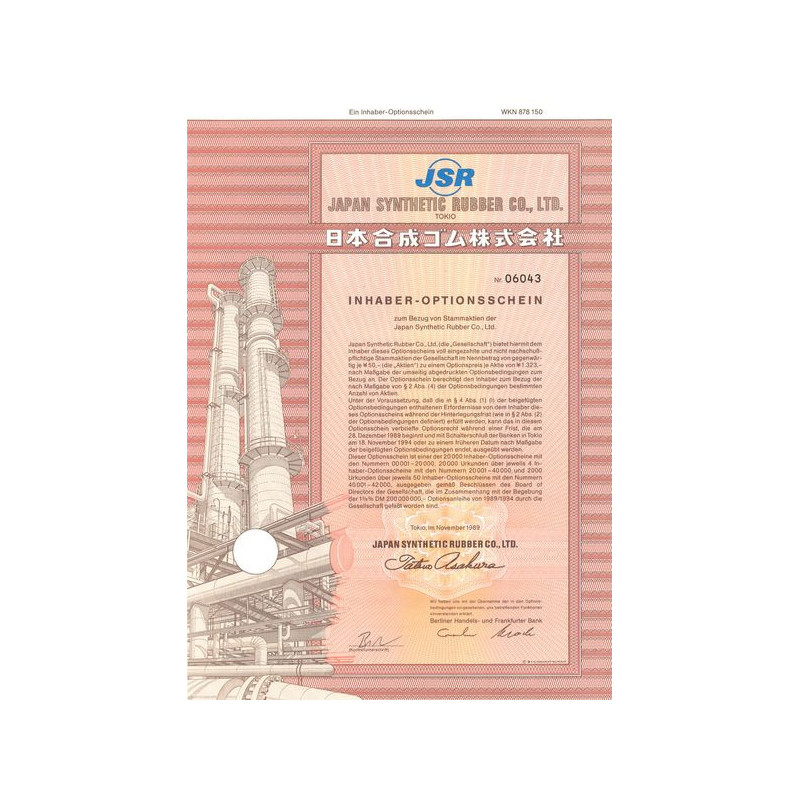 JSR - Japan Synthetic Rubber Co Ltd (Act)