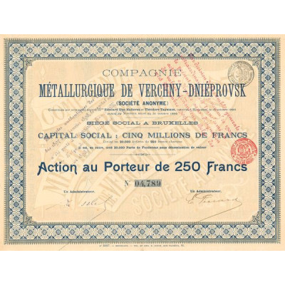 Cie Métallurgique de Verchny-Dniéprovsk (Act 250 F)
