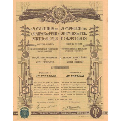 Cie des Chemins de Fer Portugais (Act P) (modele 2)