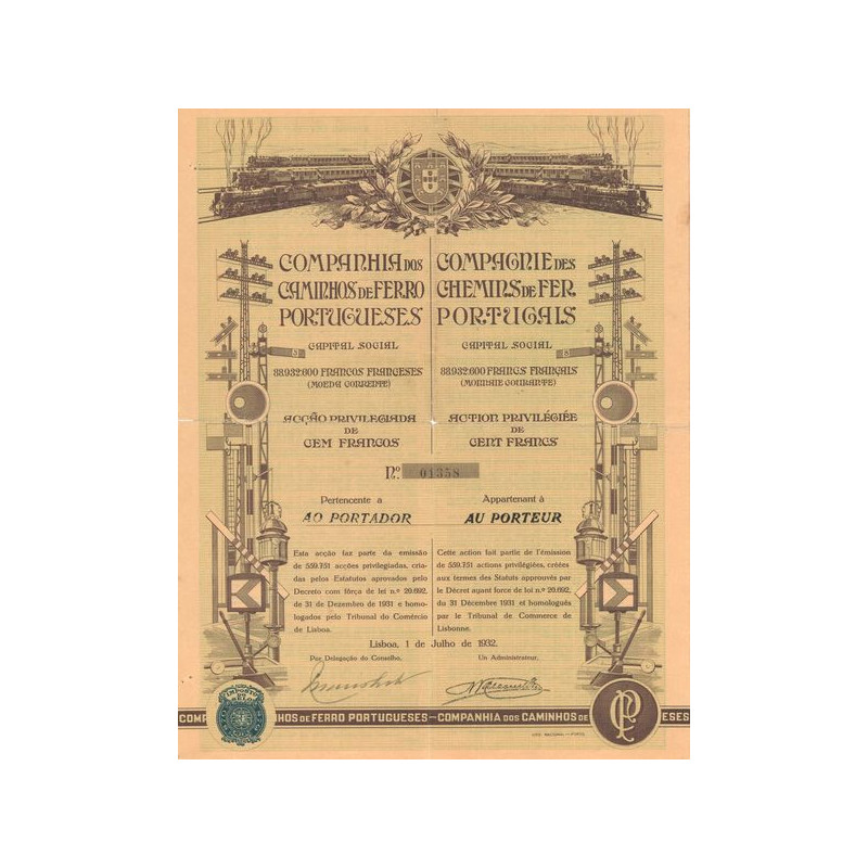 Cie des Chemins de Fer Portugais (Act P) (modele 2)