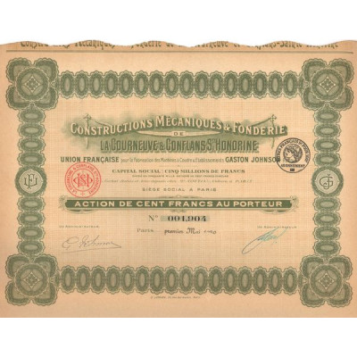 Constructions Mécaniques & Fonderie de la Courneuve & Conflans Ste Honorine - Union Française pour la Fabrication des Machines à