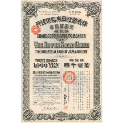 The Nippon Kogyo Ginko (The Industrial Bank of Japan Ltd)(Titre 20 Act 1000 Yen)