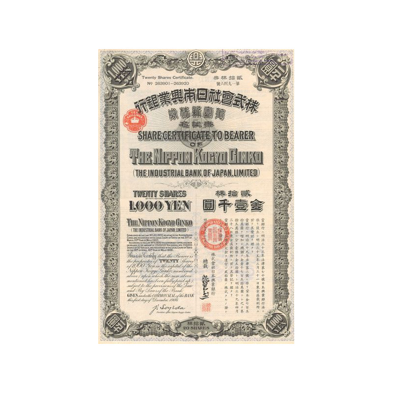 The Nippon Kogyo Ginko (The Industrial Bank of Japan Ltd)(Titre 20 Act 1000 Yen)