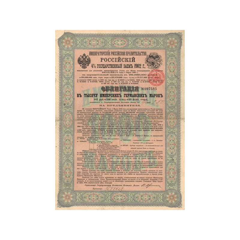 Russian 4 % State Loan of 1902 (Bond 1000 Reichsmarks)