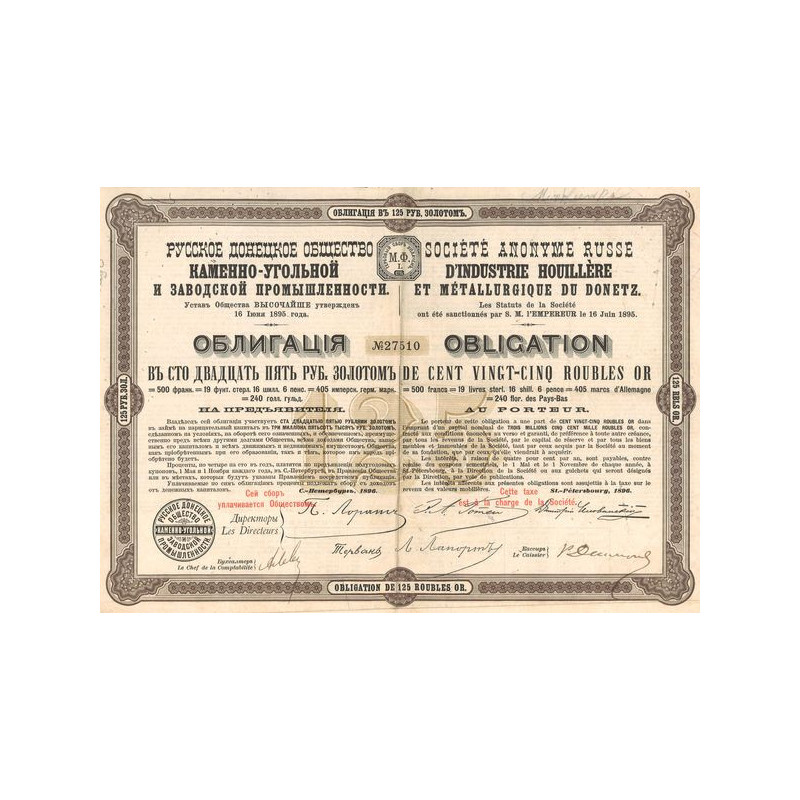 S.A. Russe d'Industrie Houillère et Métallurgique du Donetz (Obl 125 Rbl Or)