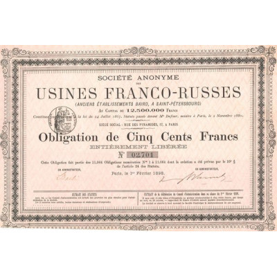 S.A. des Usines Franco-Russes Anc (Anc Ets BAIRD à Saint-Pétersbourg) (Obl 500 F)