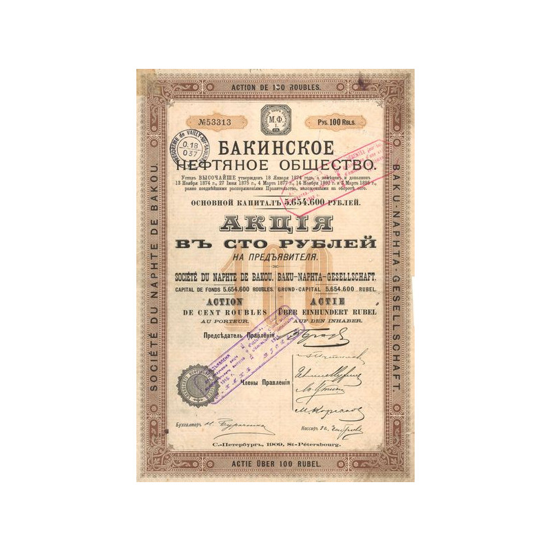 Sté du Napthe de Bakou - 1909 (Act 100 Rbls)