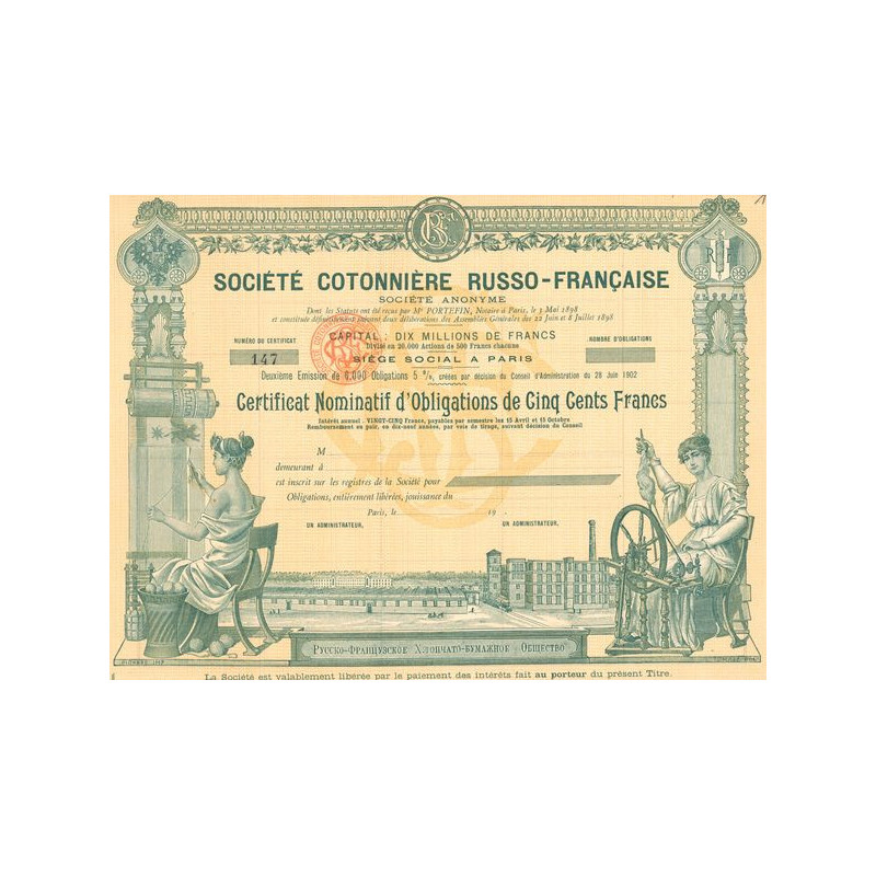 Sté Cotonnière Russo-Française (Certif Nomin Obl 500 F)(Blanquette)