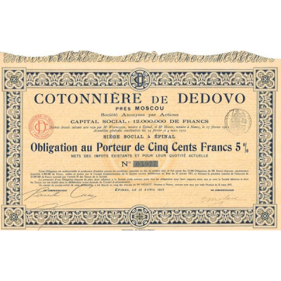 Cotonnière de Dedovo près Moscou (Obl 500 F 5%)