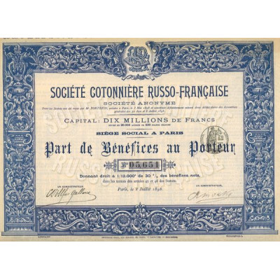 Sté Cotonnière Russo-Française (PB)