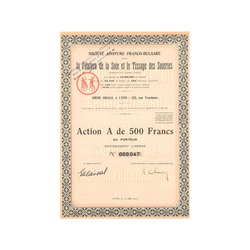 S.A. Franco-Belgare pour la Filature de la Soie et le Tissage des Soieries (Exploitation de la Concession Tchekoff) (Act A 500 F