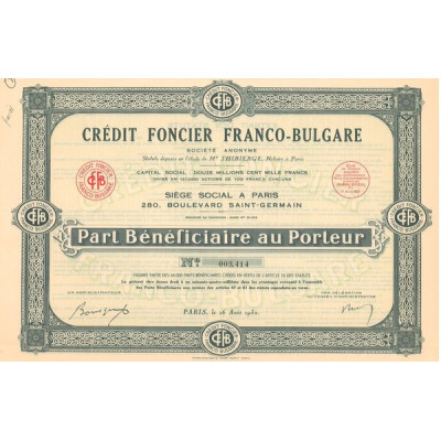 Crédit Foncier Franco-Bulgare (PB)