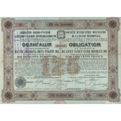 Sté d'Industrie Houillère de la Russie Méridionale (Obl 500F)