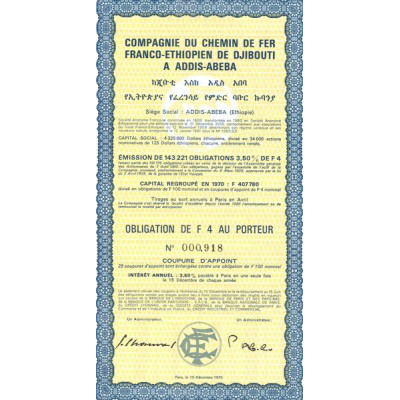 Cie du Chemin de Fer Franco-Ethiopien de Djibouti à Addis-Abeba (Obl 4F)