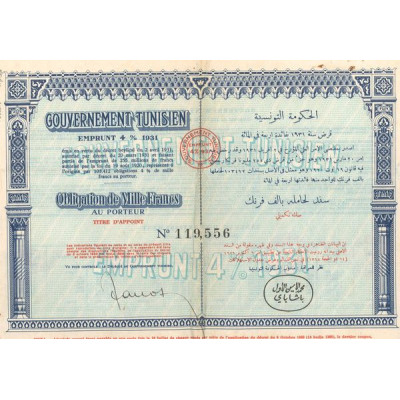 Gvt Tunisien Emprunt 4% 1931 (Obl 1000 F)