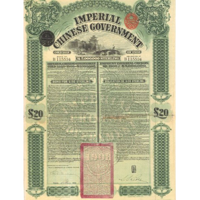 Imperial Chinese Gvt (Obl 20£)