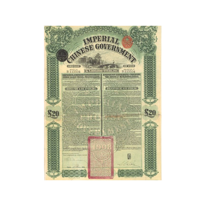 Imperial Chinese Gvt (Obl 20£)
