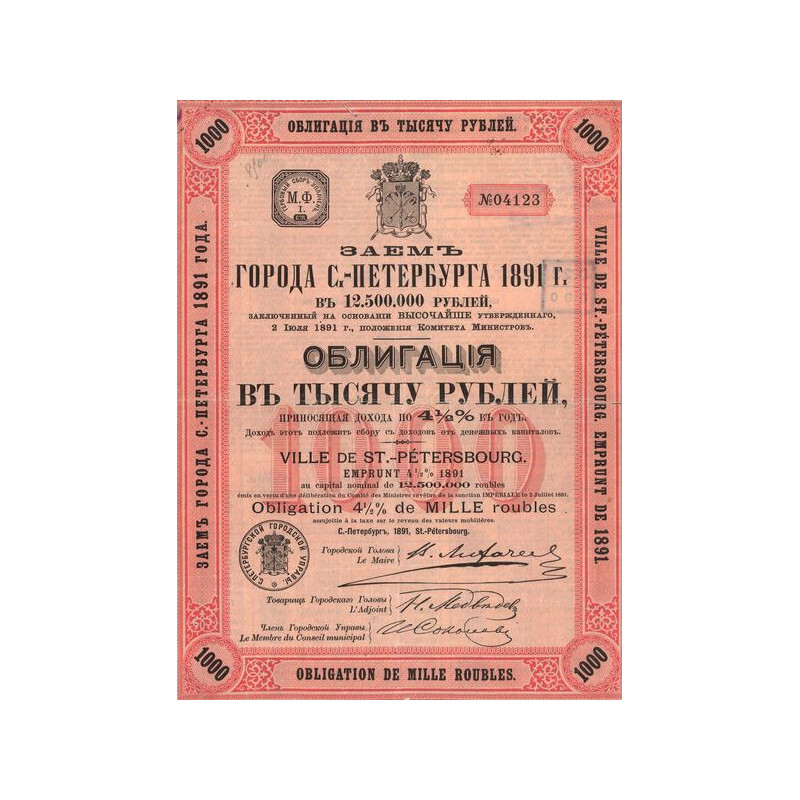 Ville de St-Pétersbourg - Emprunt 4.5% 1891 (Obl 1000 Rbls)