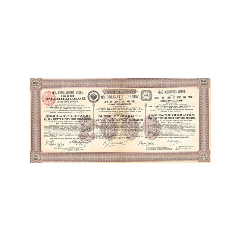 4 % Obligations-Anleihe der Rybinsk Eisenbahn-Gesellschaft - Obl 617.20 Rb