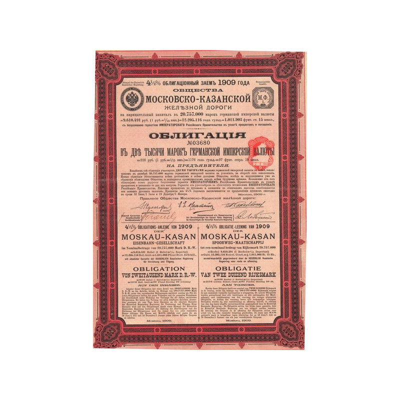 4 1/2 % Obligations-Anleihe von 1909 der Moskau-Kasan Eisenbahn-Gesellschaft (2000 Mark)