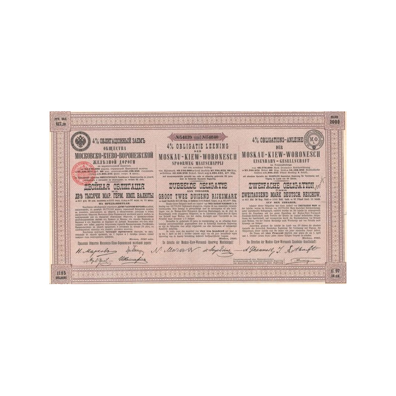 Obl 4% Moskau-Kiew-Woronesch Eisenbahn-Gesellschaft (Act 617 Rbls)