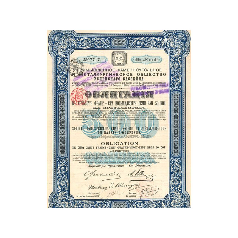 Sté Industrielle Charbonnière et Métallurgique du Bassin D'Ouspensk (Obl 187.5 Rbls)
