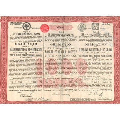 Cie du Chemin de Fer de Kozlof-Voronège-Rostof (1000 Reichsmarks)