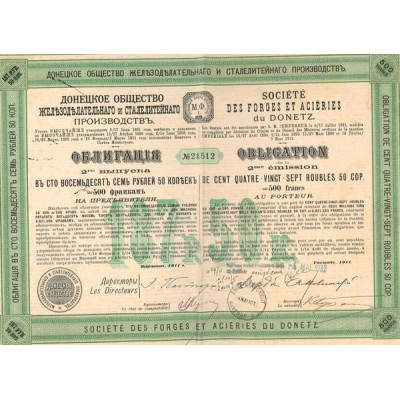 Sté des Forges et Aciéries du Donetz - Obl - 2ème Emission