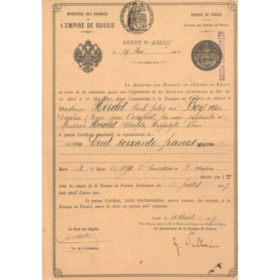 Ministère des Finances de l'Empire de Russie (Certif Nomin)