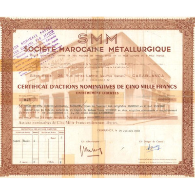 SMM Sté Marocaine Métallurgique (CN Act 5000F)