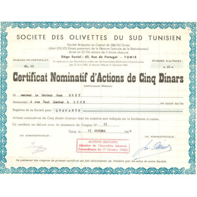 Sté des Olivettes du Sud Tunisien (CN Act 5 Dinars)
