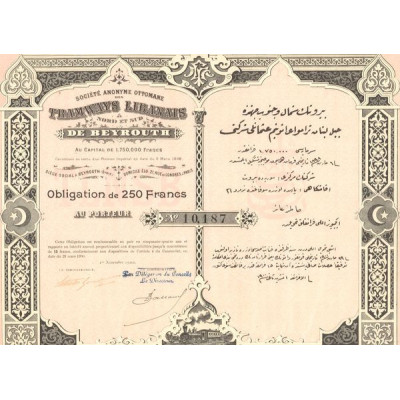 S.A Ottomane des Tramways Libanais Nord et Sud de Beyrouth (Obl 250F)